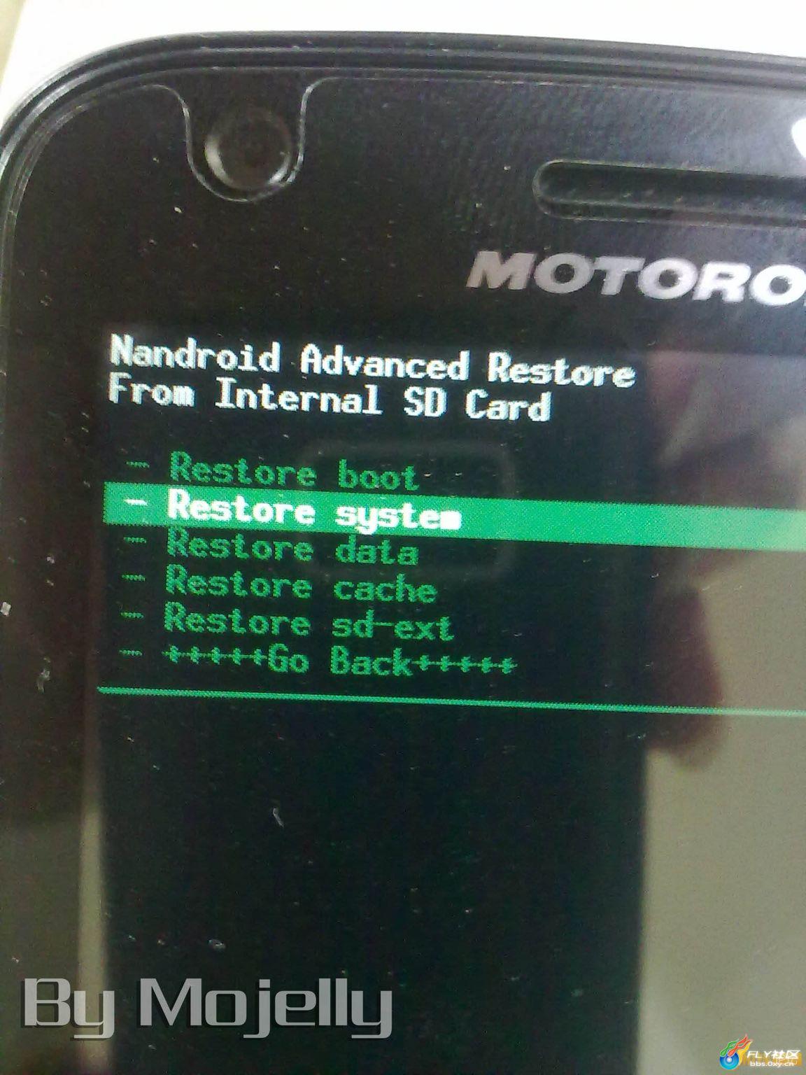 [分享]MOTO MB860完整刷机教程（包括底包） 216_15544_059141f0dc2dab3