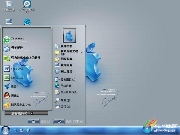 【稳定】雨阳GhostXp-Sp3笔记本通用版2011.11B NTFS 157_67832_fe9be61f6c2bdb4