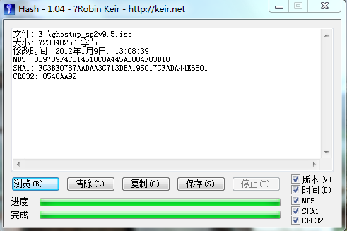 [操作系统]◆2012.01◆《GhostXP_SP2  FLY（飞扬）社区_V9.5》201201贺岁纯净版 165_26562_889d0d01b28ae7d