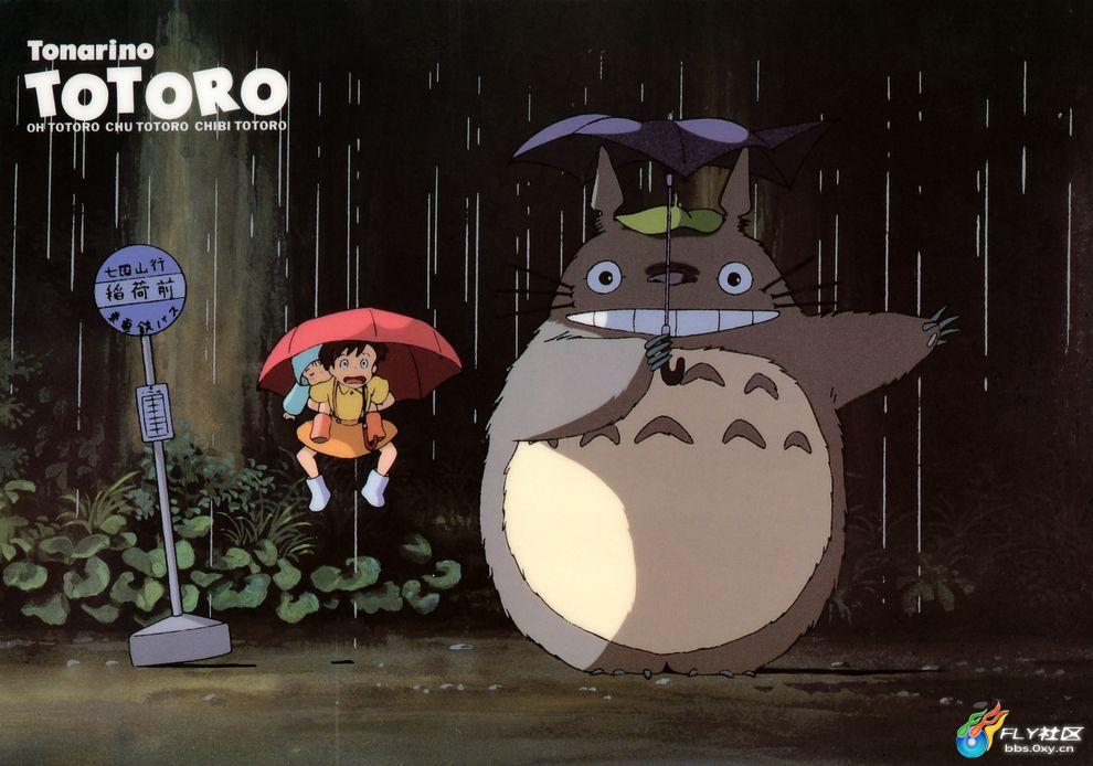 【夏日物语】哇!这三部电影让人如此心“冻”