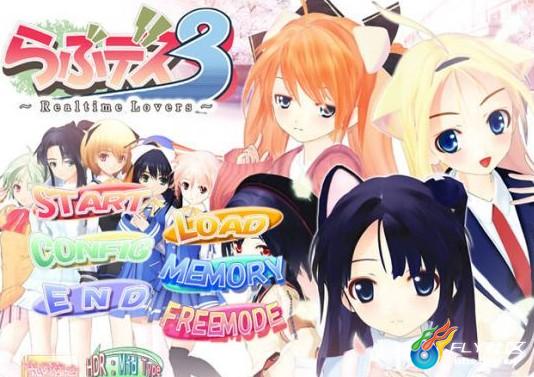 爱上死神3\/性感海茶3