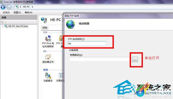3_17777_599427fe264f264.jpg?27