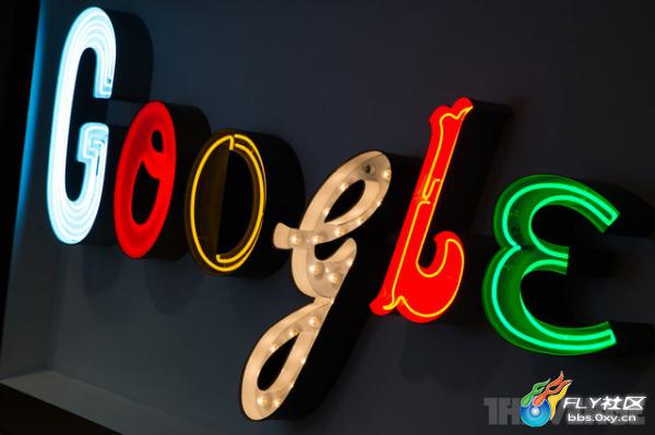 告诉google,告诉google老子喜欢他