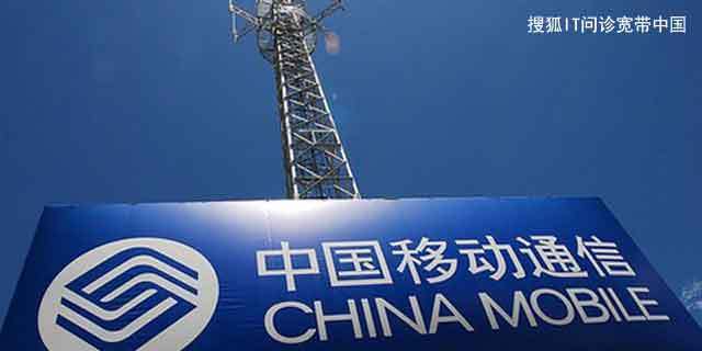 北京二级宽带运营商,北京二级宽带运营商有哪些