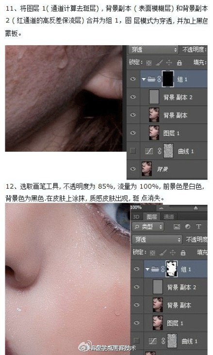 滤镜特效高级感 155_85965_5335d8c4bf50ca5.jpg?83