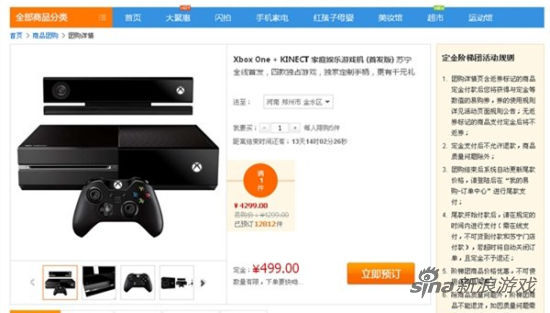 155_85965_7230d9e4b21af2e.jpg?31