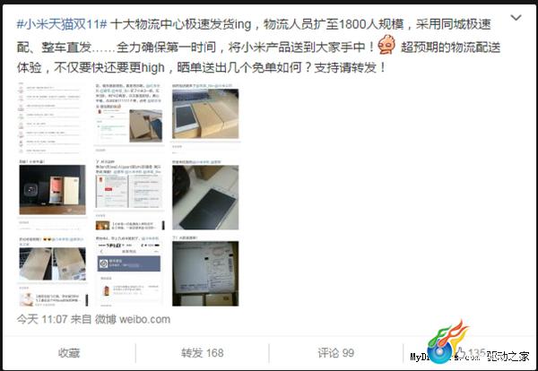 155_85965_32b78510a48b232.png?35