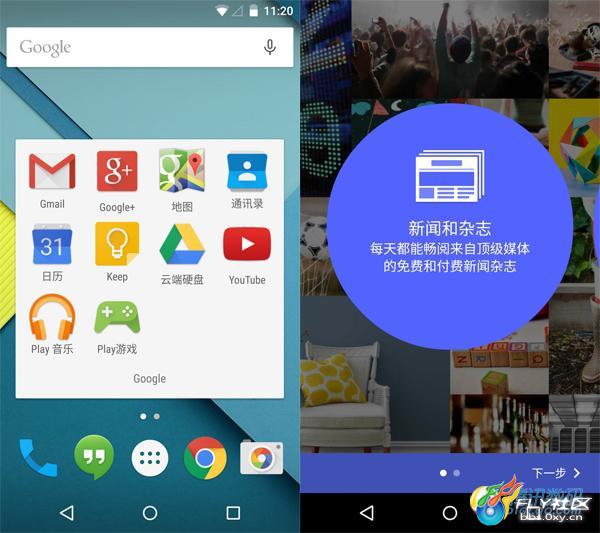 全面解析Android版本，从诞生到现在的演进与变革