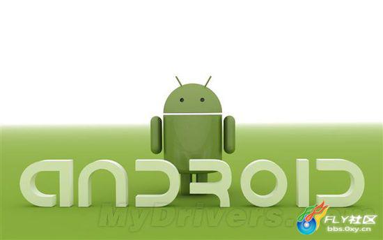 android程序开发,android程序开发教程