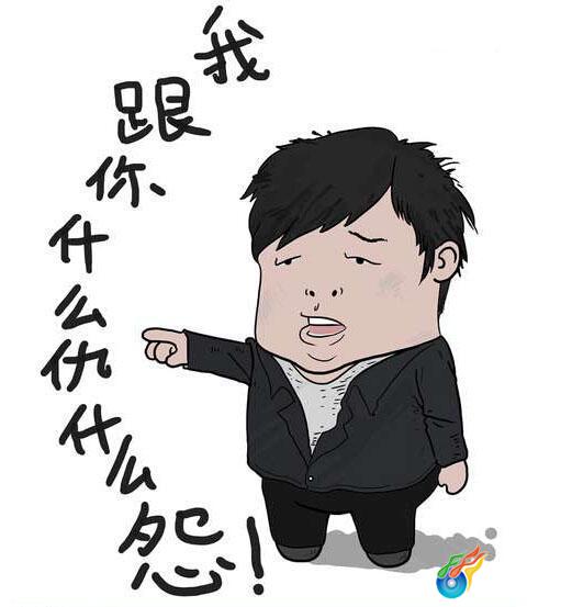 吃什么东西能变成哑巴 155_85965_868a3eb3fb51126.jpg?32