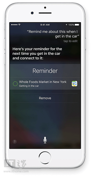 iphone 12怎么用siri唤醒 155_85965_d1a7f469e701cd6.png?55
