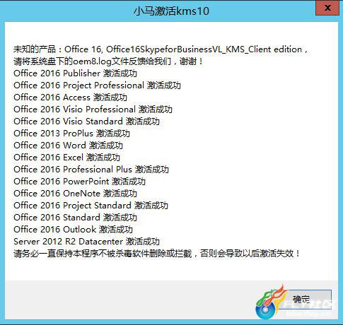 117_88862_c2c5344e8dbd12f.jpg?48