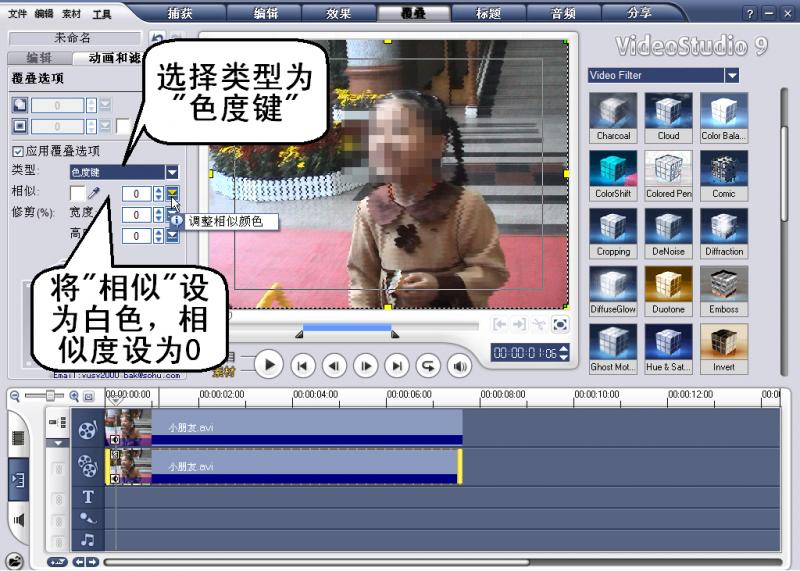 点击查看原图