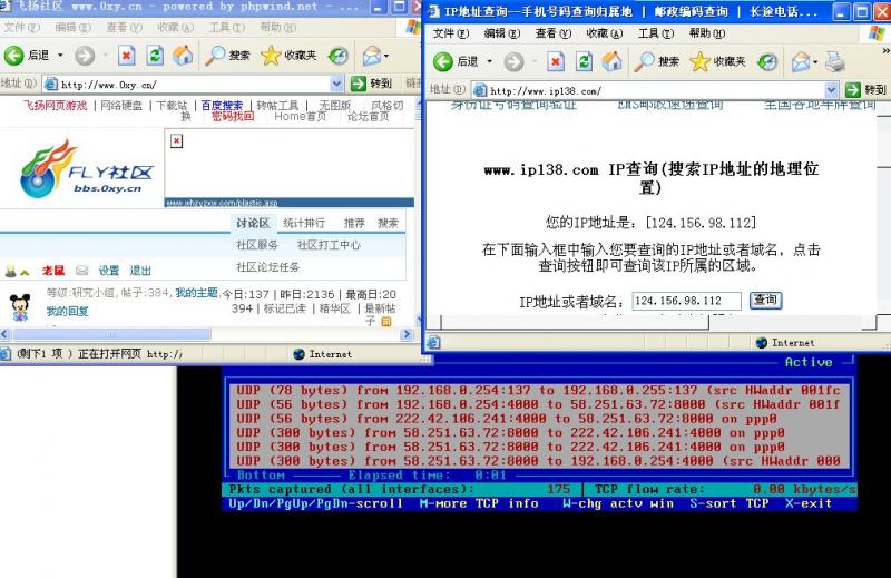 点击查看原图