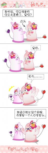 点击查看原图