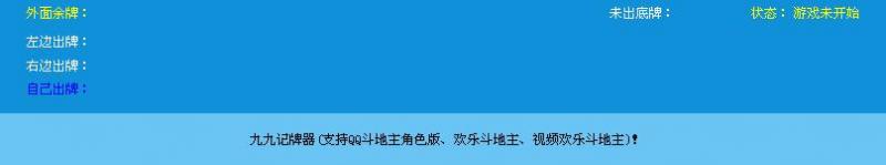 点击查看原图