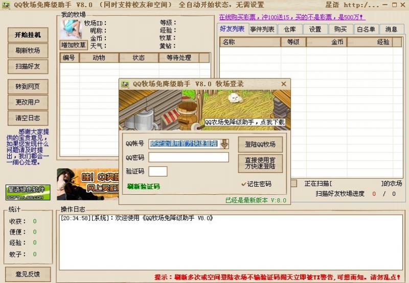 点击查看原图