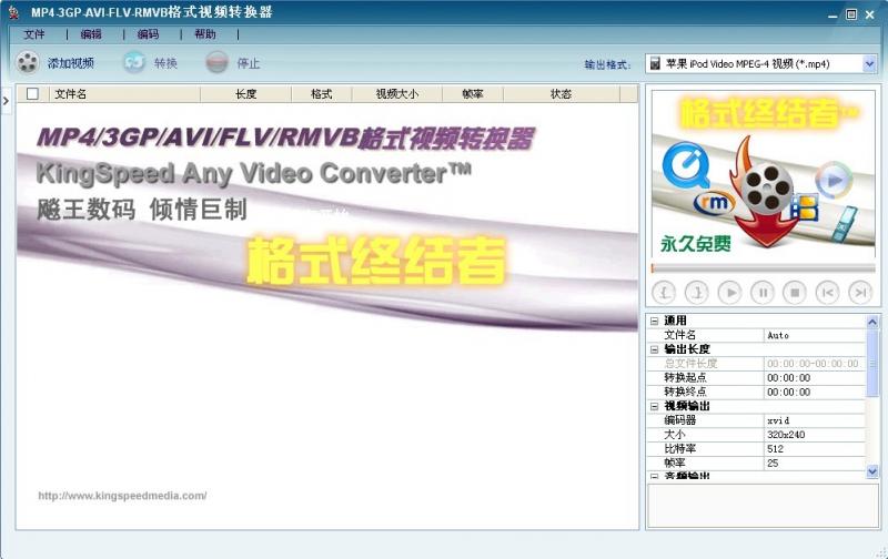 点击查看原图