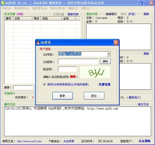 点击查看原图