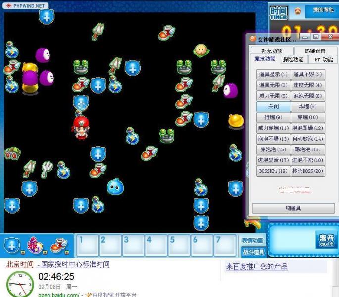点击查看原图