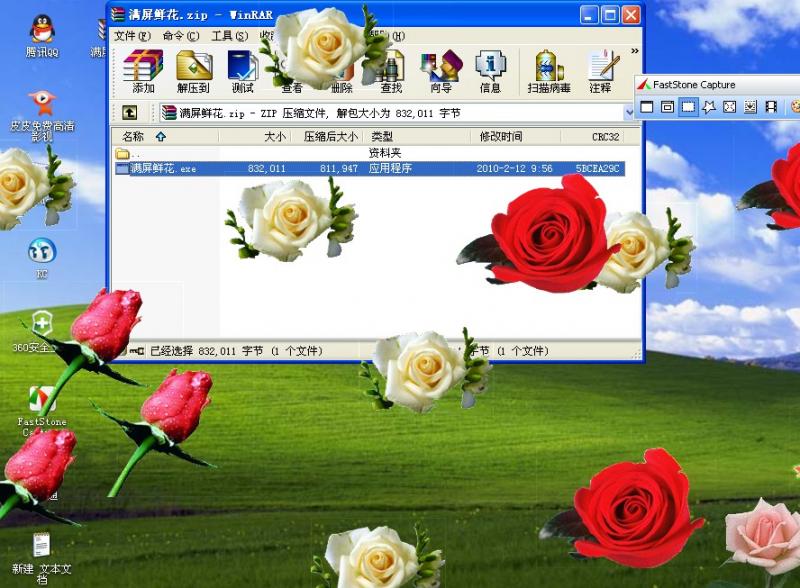 点击查看原图