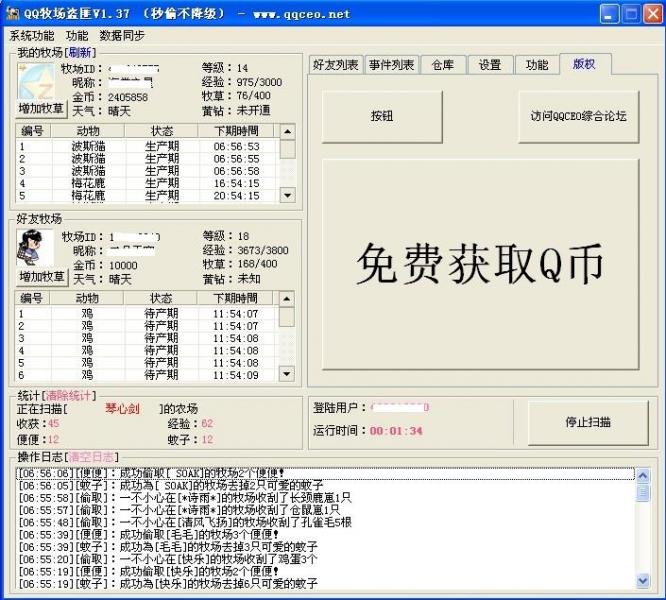 点击查看原图