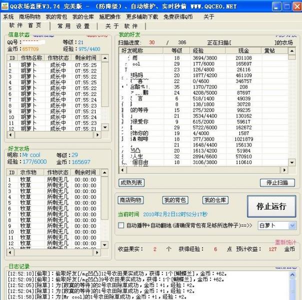 点击查看原图