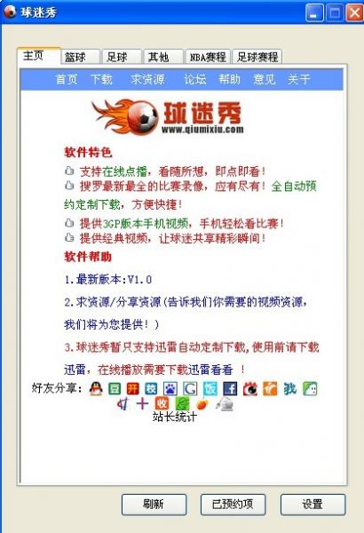 点击查看原图