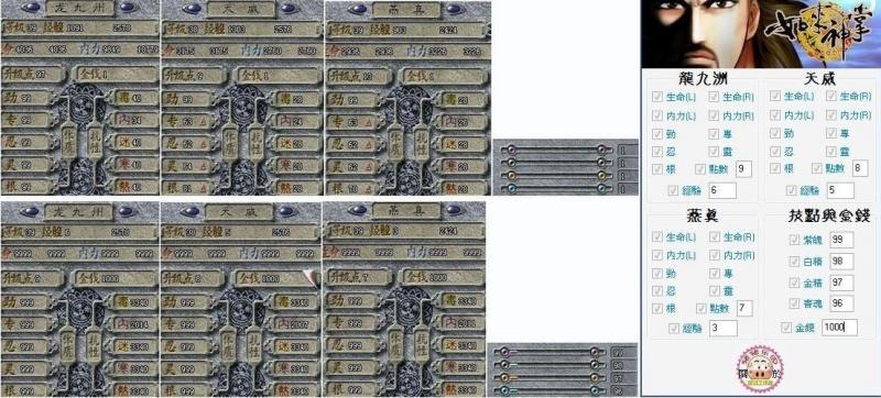 点击查看原图