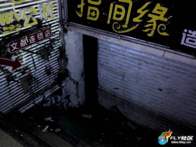 点击查看原图