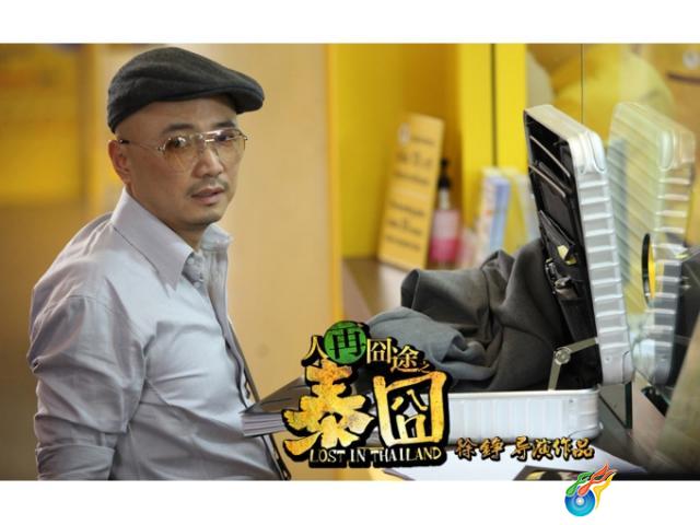 点击查看原图