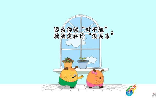 点击查看原图