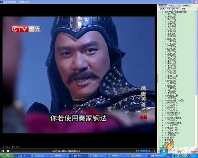 点击查看原图