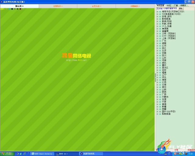 点击查看原图