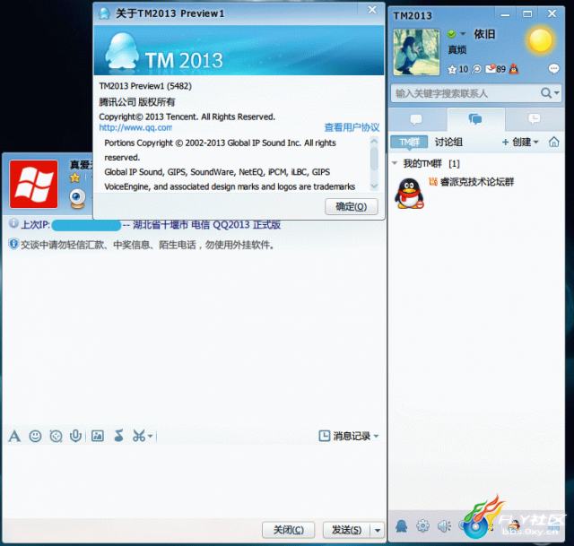 点击查看原图