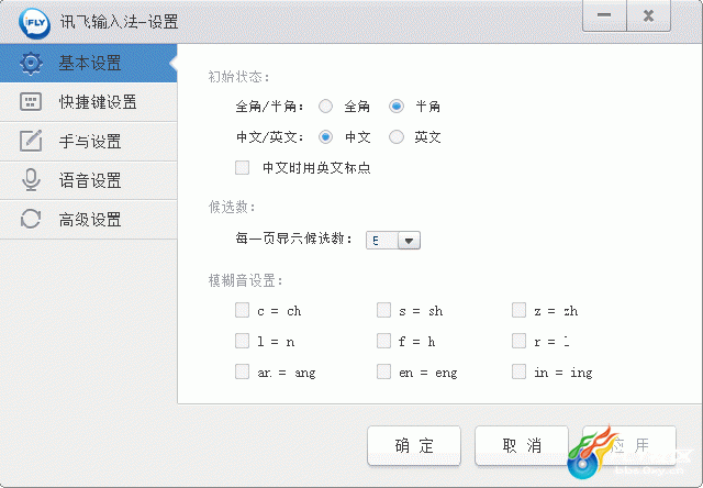 点击查看原图