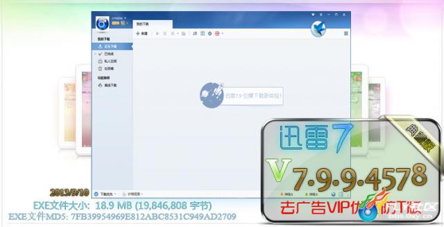 点击查看原图