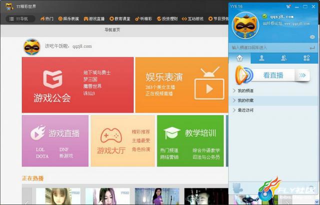点击查看原图