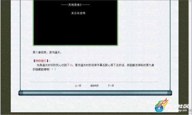 点击查看原图