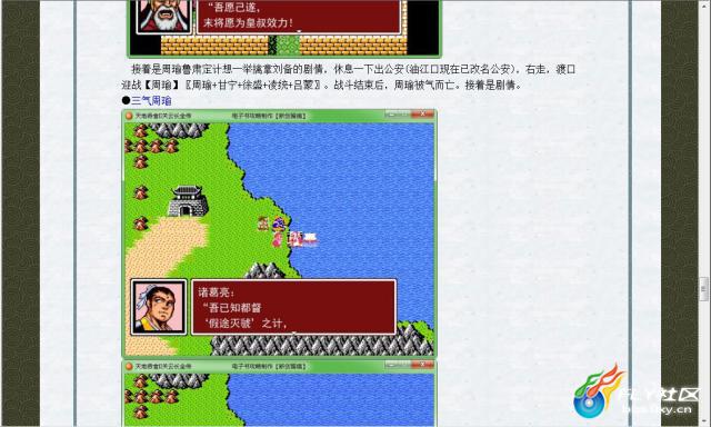 点击查看原图