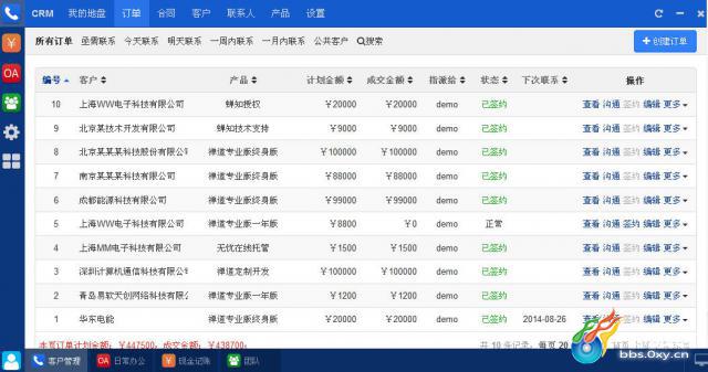点击查看原图