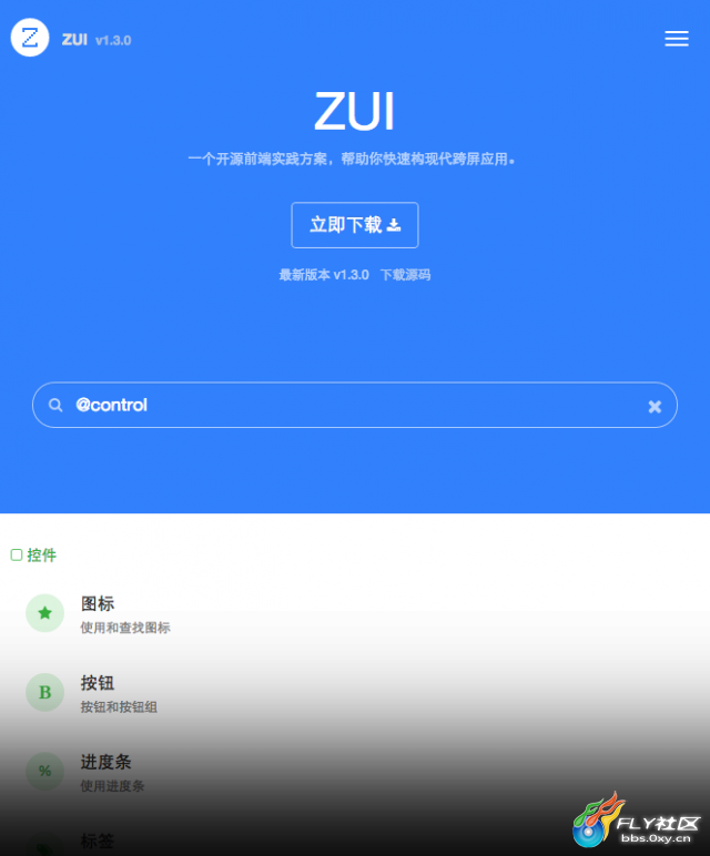点击查看原图