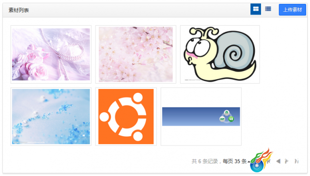 点击查看原图
