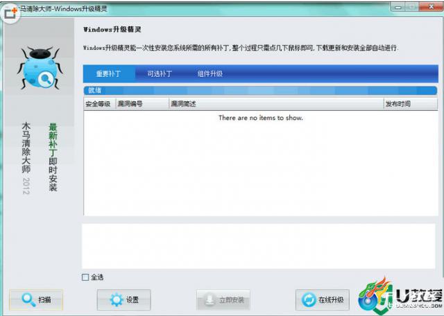 点击查看原图