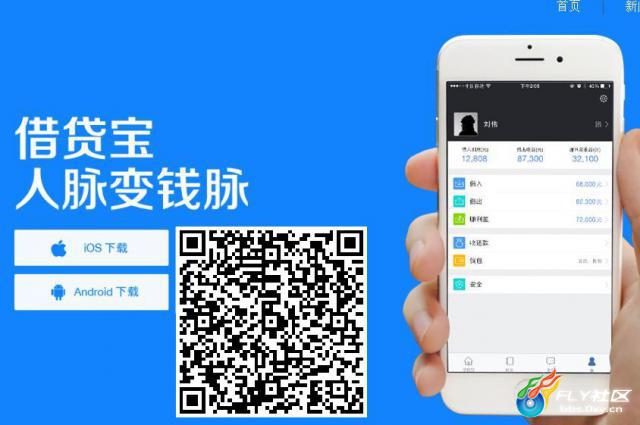 点击查看原图