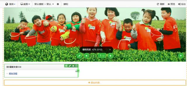 点击查看原图