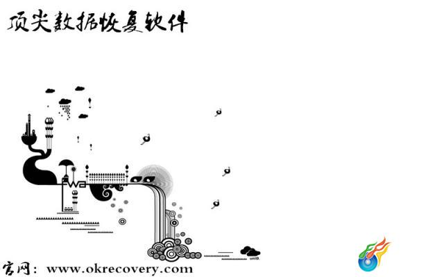 点击查看原图