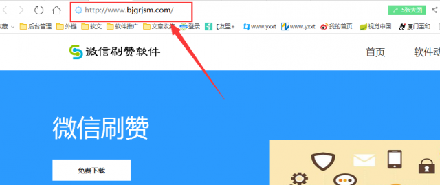 点击查看原图