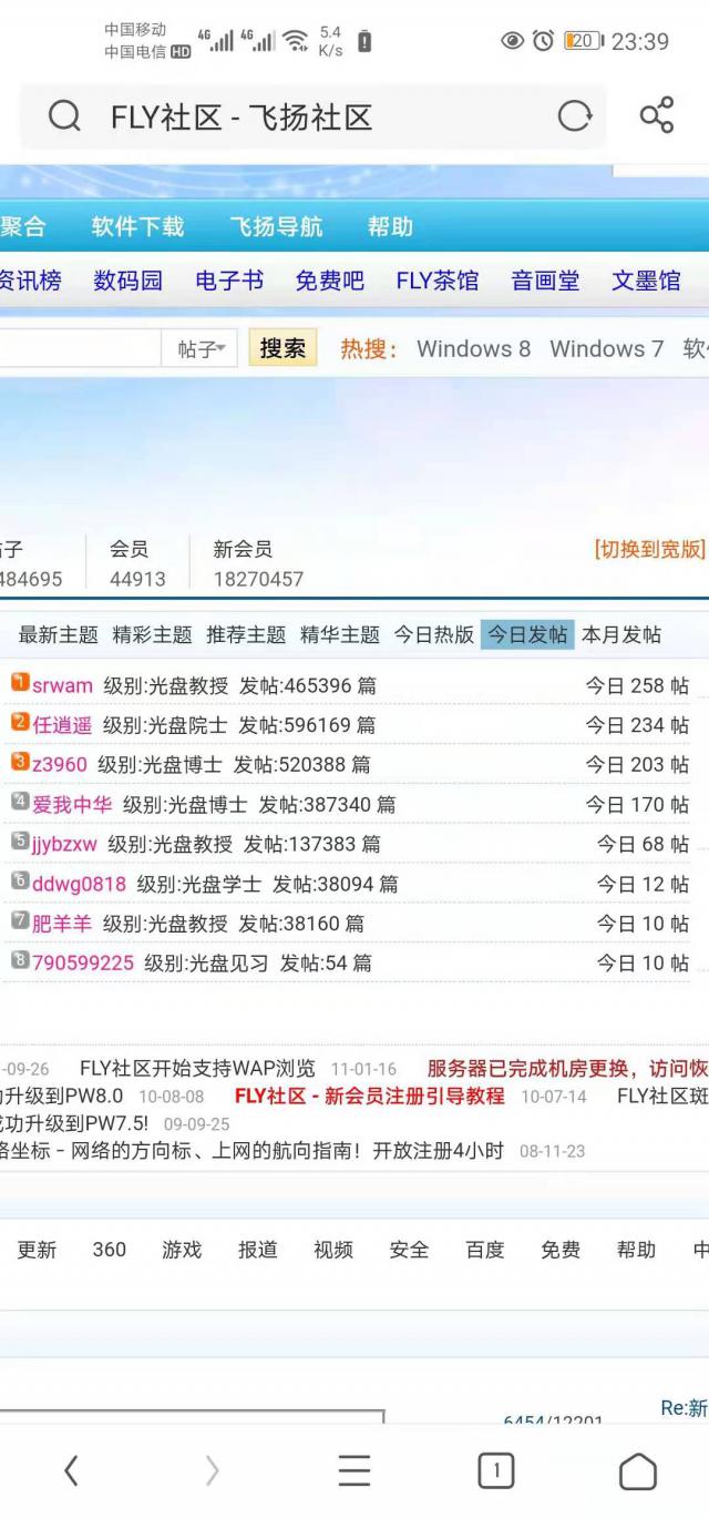 点击查看原图